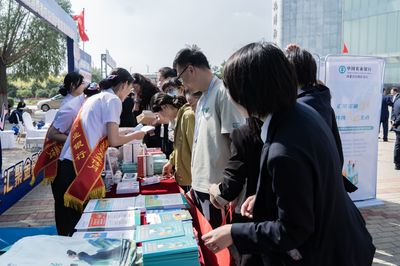 农行内蒙古分行全面开展“五进入”金融消费者权益保护教育宣传活动