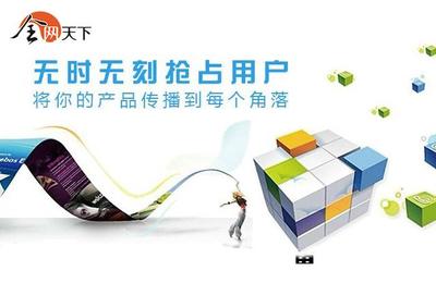 旅游公司如何通过网络营销提升品牌知名度与传播效果