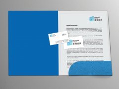 潮汕三市 千年文脉与活力新篇的共振