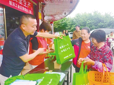 浅析《闽西日报》的宣传与传播策略